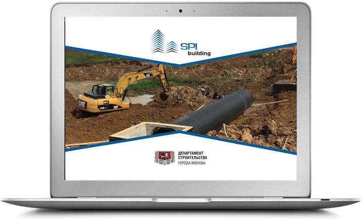 Презентация Строительной Компании Образец