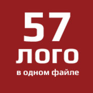 Подборка логотипов
