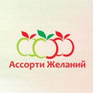Логотип для супермаркета 