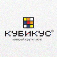 Логотип кубика-рубика