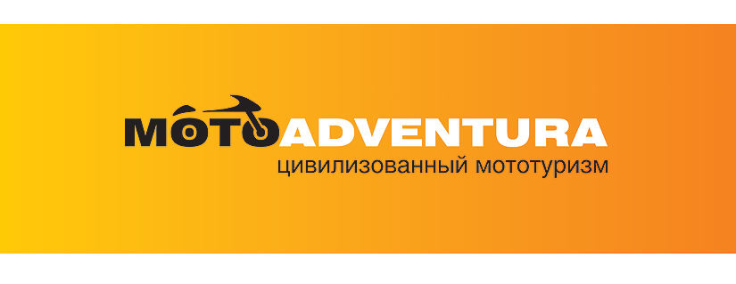 Логотип мототуров