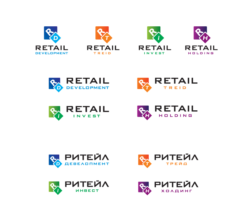 Логотипы Retail holding, Traid, Invest, Develovpent на двух языках и различное их расположение